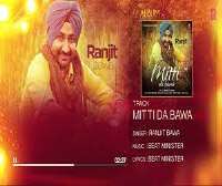 Ranjit BawaMitti Da Bawa  (Song Album 2015)