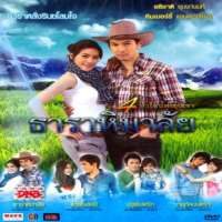 Kimberley Anne WoltemasTV Series 