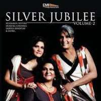 Humaira ChannaSilver Jubilee (1983)