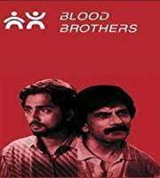 Jitendra RaiBlood Brothers (Movie 2007)