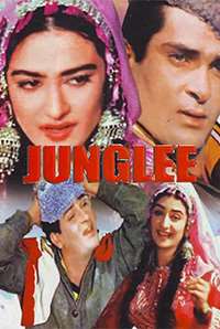 Saira BanuJunglee as Rajkumari (Film 1961)