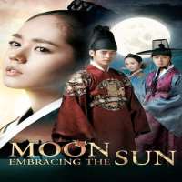 Kim Yoo-jungMoon Embracing the Sun as young Heo Yeon-woo (TV Series 2012)