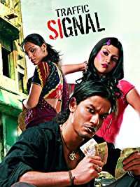 Ranvir ShoreyTraffic Signal as Dominic D'Souza (Film 2007), Bheja Fry as Asif Merchant (Film 2007), Mithya as VK/Raje Bhai (Film 2008)