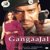 Manyata DuttGangajal  (Film 2003 )