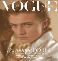 Lucky Blue Smith Birthday, Real Name, Age, Weight, Height, Family ...
