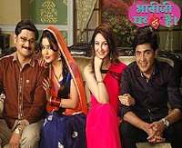 Shubhangi AtreDo Hanson Ka Jodaa as Preeti (TV Serial), Bhabi Ji Ghar Par Hai as Angoori Manmohan Tiwari (TV Serial)