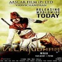 Hansika MotwaniFilm 