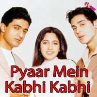 ShaanWo Pehli Baar (Film- Pyaar Mein Kabhi Kabhi 1999), Tune Mujhe Pehchaana Nahin (Film- Raju Chacha 2000), Apni Yaadon Ko (Film- Asoka 2001), Yeh Hawein (Film- Bas Itna Sa Khwaab Hai 2001)