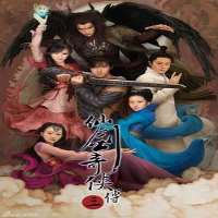 Tiffany TangPaladin 3 (TV Series 2009 ),  My Daughter  (TV Series 2011 )