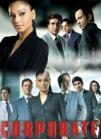 Kailash KherRabba Ishq Na Hove (Film- Andaaz 2003), Allah ke Bande (Film- Waisa Bhi Hota Hai Part II 2003), O Sikander (Film- Corporate 2006),