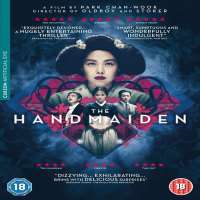 Kim Tae-riThe Handmaiden  (Film 2016 )