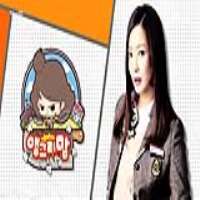 Ji SooAngry Mom as Go Bok-dong (TV Series 2015)
