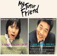 Kwon Sang-wooMy Tutor Friend as 	Kim Ji-hoon (Film 2003)