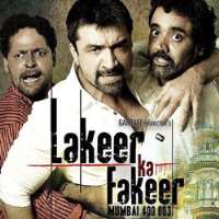 Ajaz KhanFakeer (Lakeer Ka Fakeer)