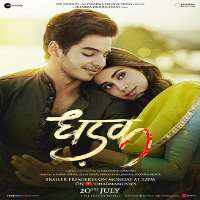 Janhvi KapoorDhadak (Film 2018)