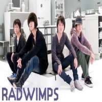 Yojiro NodaRadwimps (Japanese rock band)