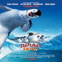 Richard Carter(Actor)Happy Feet (Film 2006), The Great Gatsby (Film 2013), Mad Max: Fury Road (Film 2015)