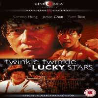 Richard NortonTwinkle, Twinkle Lucky Stars as Caucasian Assassin (Film 1985) The Magic Crystal as Karov (Film 1986)