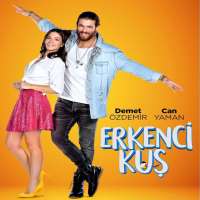 Oznur SercelerTV Series 