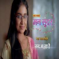 Shivam KhajuriaTV Series 