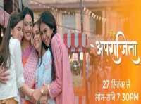 Garvita SadhwaniMain Hoon Aparajita Niya Singh (TV Series 2022)