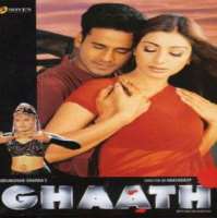 Sheeba (Actress)Ghaath as Mansi Patil (2000 film)