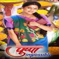 Karuna PandeyTV Series 