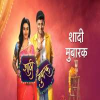 Gaurav Sharma (Actor)Web Series 