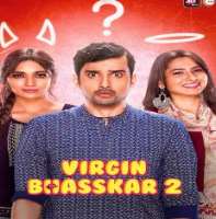Anant V JoshiVirgin Bhasskar as Bhaskar Tripathi (Web Series 2019)