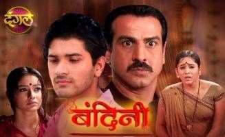 Vibhuti ThakurBandini as Toral Hiten Mahiyavanshi (TV series 2009)
