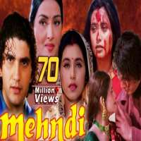 Ushma RathodMehndi (1998 Movie)
