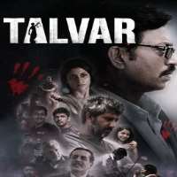 Vijay Kumar DograTalvar as Kanahiya' brother in law (2015 Movie)