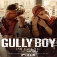 Vijay MauryaGully Boy as Ateeq Khan (Movie 2019)