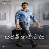 Kadambari KiranFilm 