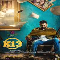 Vijay Kumar RajendranFilm 