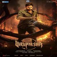 ShyamalaFilm 