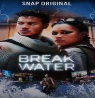 Nickolas VerdugoBreakwater as Kid (2022 TV Series)