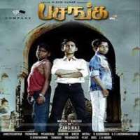 JayaprakashFilm 