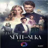 Asli OrcanTV Series 