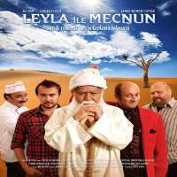 Ushan CakirTV Series 
