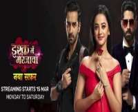 Chandani SharmaIshq Mein Marjawan 2: Naya Safar (2021 TV Show)