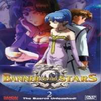 Haruhiko JoBanner of the Stars as Narrator (2000 TV Series)