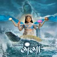 Dinesh MehtaTV Serial 