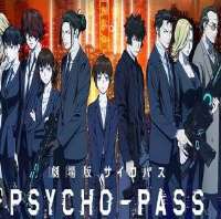 Soshiro HoriPsycho-Pass as Bazarov Triskov (2012 TV Series)