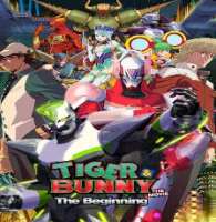 Wataru YokojimaTiger & Bunny the Movie: The Beginning as Alexander Lloyds (2012 TV Series)