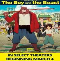 Takaaki TorashimaThe Boy and the Beast (2015 TV Series)