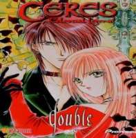 Tommy CampbellAyashi no Ceres as Aki Mikage (TV Series 2000)