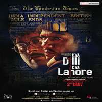 Vishwajeet PradhanFilm 