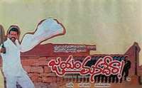 Jhansi (Actress)Film 