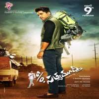 Kota Srinivasa RaoFilm 